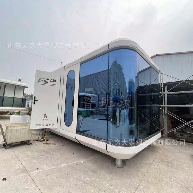 新型户外移动酒店方舱太空舱民宿设备旅游景区智能星空观景玻璃舱