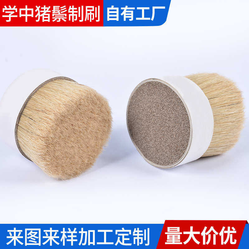 白汉口水煮猪鬃 原白猪鬃 水煮猪鬃 猪毛