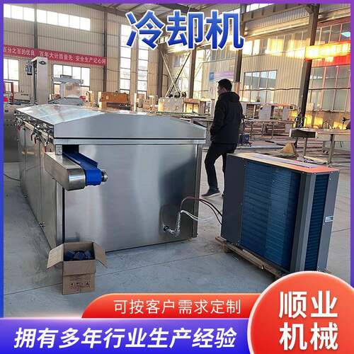 遮瑕膏快速冷却隧道 唇膏蜡基冷冻平台 冷却台 简易模具冷却线