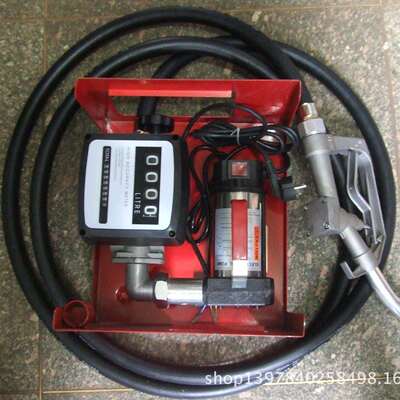 电动交流计量总成 柴油泵 抽油泵 Fuel Transfer Pump Kit