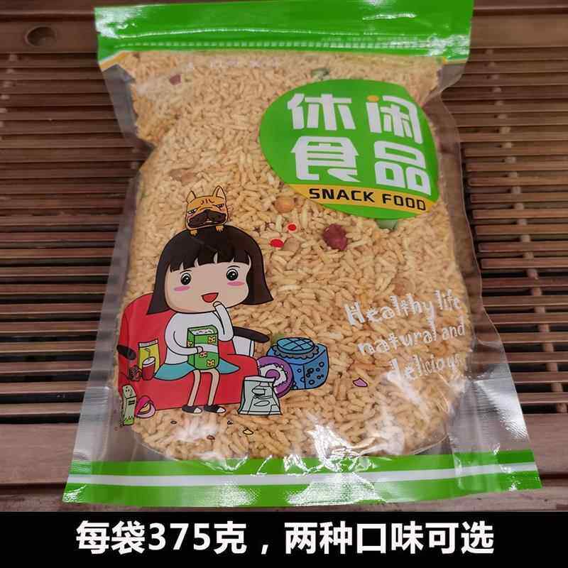 江西修水土特产香脆炒米甜味咸味休闲零食农家杂粮炒米散装糯米棒