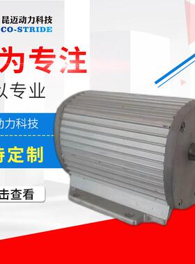 工厂直营135YYJ6D4-23T01减速电机单相异步电动机速公路道闸系统