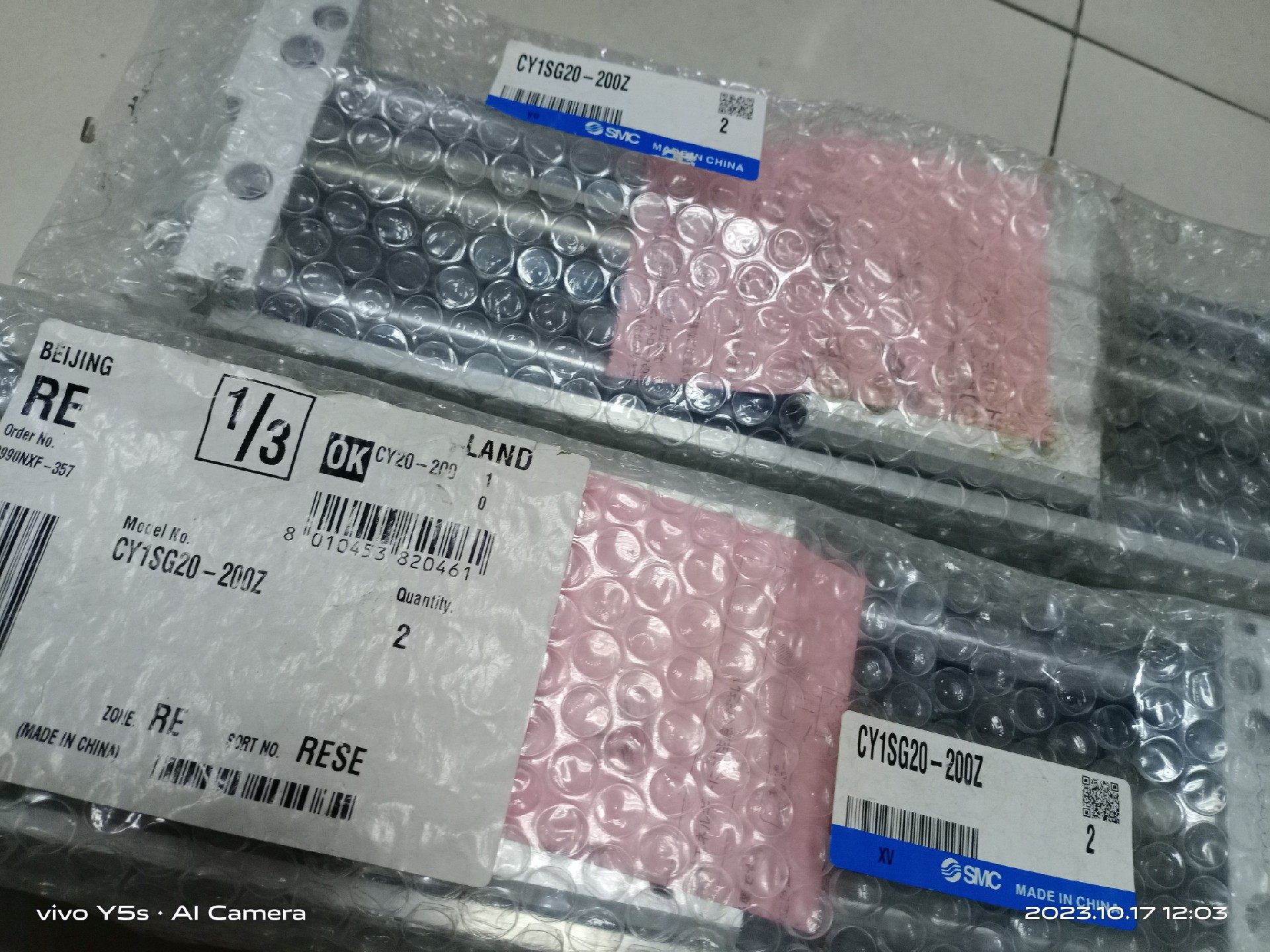 .全新原装正品SMC无杆气缸CY1SG20-200Z,3个，