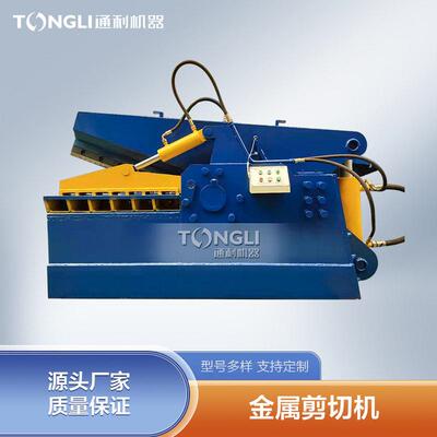 Q43型号废铁板剪切机设备工艺 工字钢剪断机 塑钢切断机易操作