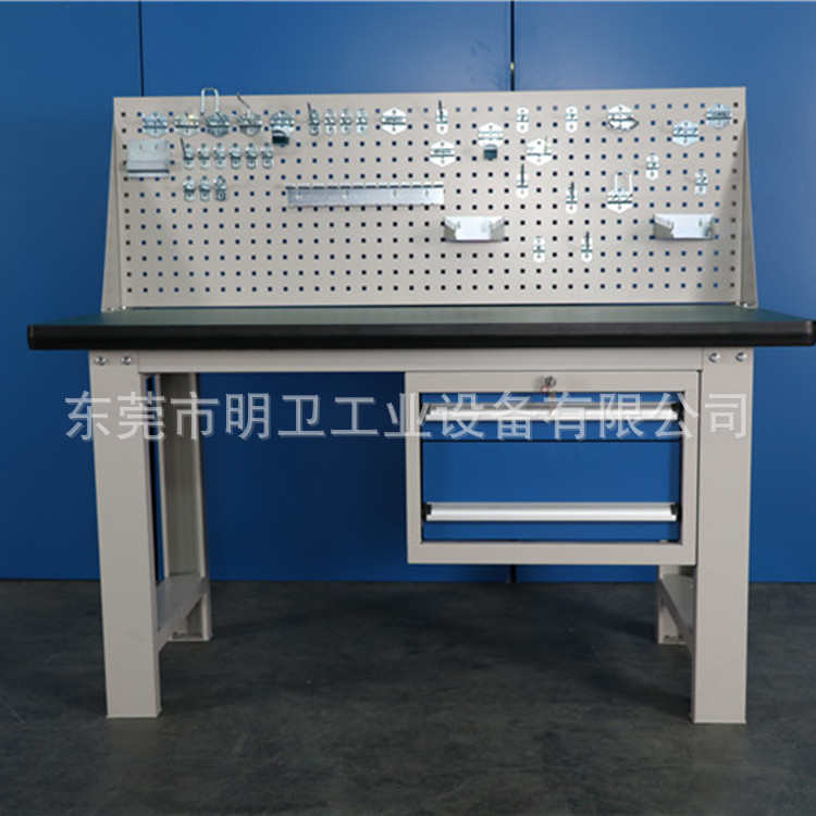 防静电工作台电子车间检验桌重型装配维修钳工台流水线打包台