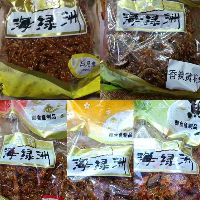 环球海绿洲香辣银鱼仔黄花鱼红娘鱼龙头鱼鳗鱼片鳗鱼丝原袋5斤