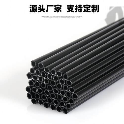 厂现货pp聚管丙稀塑料空心管细管支撑家管圆管管PLP子塑料杆硬管