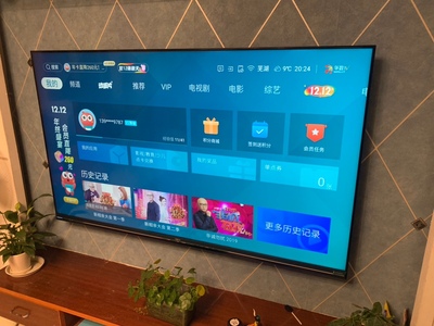 感受体验VIDAA55V3A与创维55M7S功能对比哪款好用？区别大不大