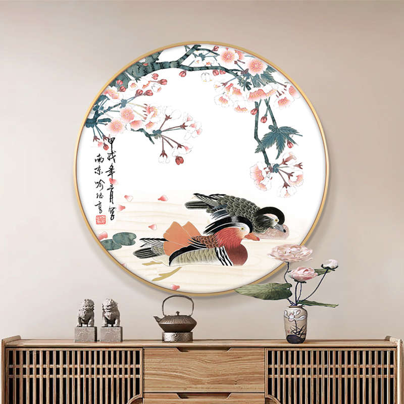 挂画戏水寓意夫妻好鸳鸯圆形床头壁画装饰画恩爱卧室情侣图荷花图片