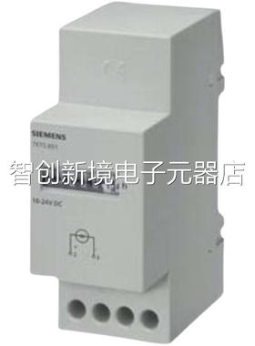 原I装 德国西门子 7KT5814 脉冲计数器A230CV MECHAN CAL PULSE议