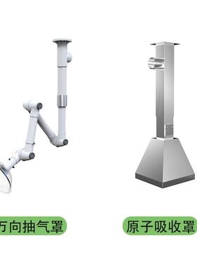 四力抽气罩实验室PP万向源头厂家实验台铝合金方型实验室专用