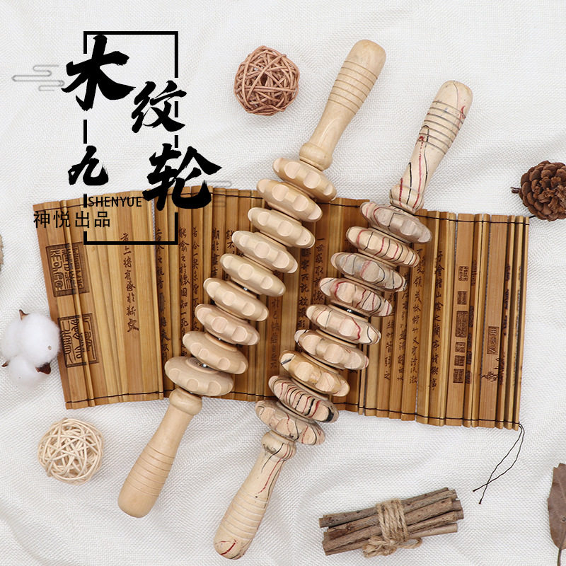 按摩棒木质按摩温熏调理器配件