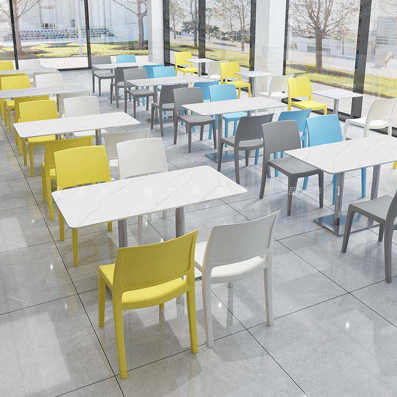 餐饮店岩板桌子奶茶小吃汉堡店桌椅组合学校公司员工自助餐桌椅