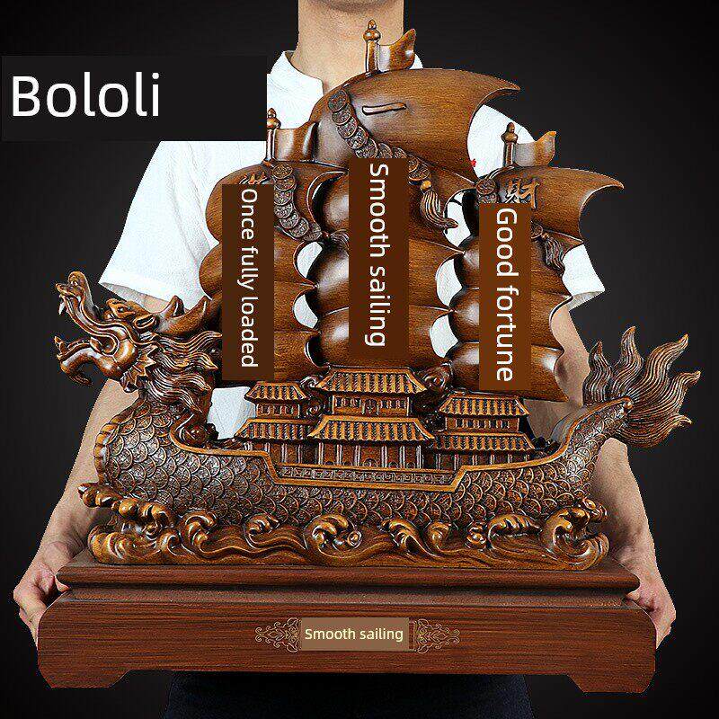 一帆风顺帆船龙船摆件简约客厅办公室实木工艺品开场装饰财富之家