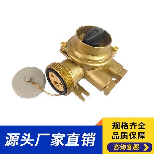 铜质插座带开关10A船用插座带开关CZKH209-船用接插件