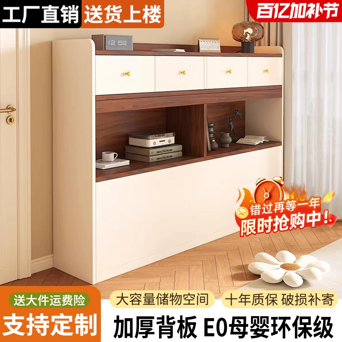 实木床边柜床尾柜夹缝柜多功能床头柜窄柜长条柜定制收纳储物柜子