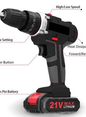 多功能击钻家冲螺21PXPV锂电手电钻打孔钻墙有刷充用电钻套装电动