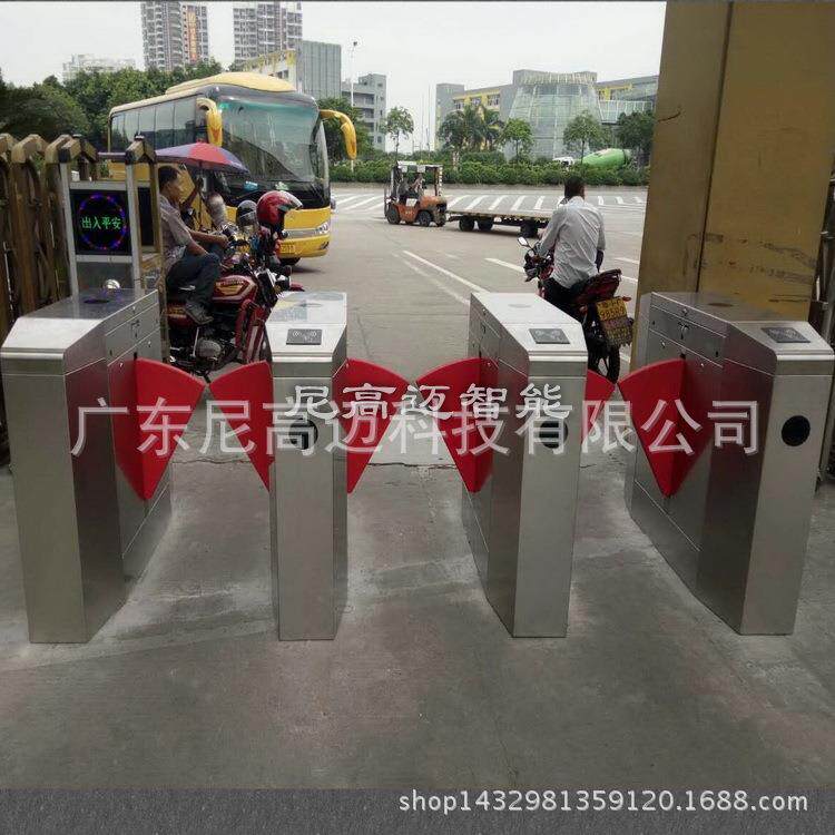 澳门企业门禁翼闸会客室考勤卡通道快速翼闸厂牌识别一卡通闸机