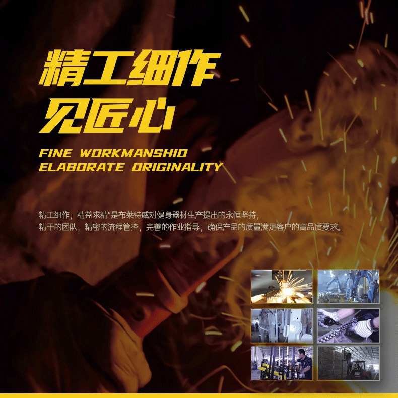 胸拉背器械健身房健身器材训练蝴蝶夹高低商用推力量机器材胸专业