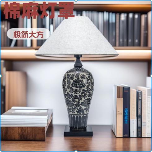 新中式卧室学习灯现代酒店展厅样板房客厅灯简约青花瓷装饰台灯摆