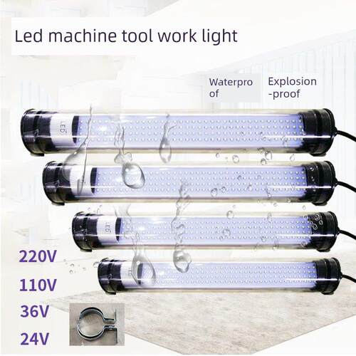 Led机床工作灯220V110V24Vjy37防水防爆荧光灯数控机床车床照明