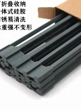 方扁管圆杆沥水篮硅胶滤水架厨房碗碟盘沥干架洗碗池卷帘沥水碗架