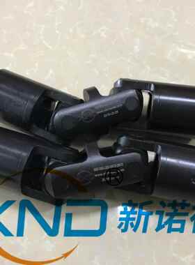 WS7型双十万向联小轴器/W向X7型万向联轴字器/三节型KUO万轴传动