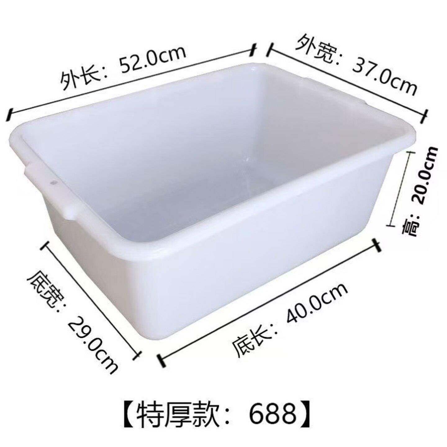 周转箱猫砂盆长方形塑料筐大号方盆养龟盆猫砂盆饭店餐具收纳盆