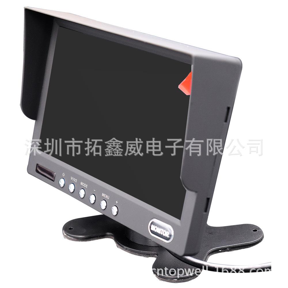 DC12-24V带遮阳罩7寸车载显示器,2路视频输入,支架可选