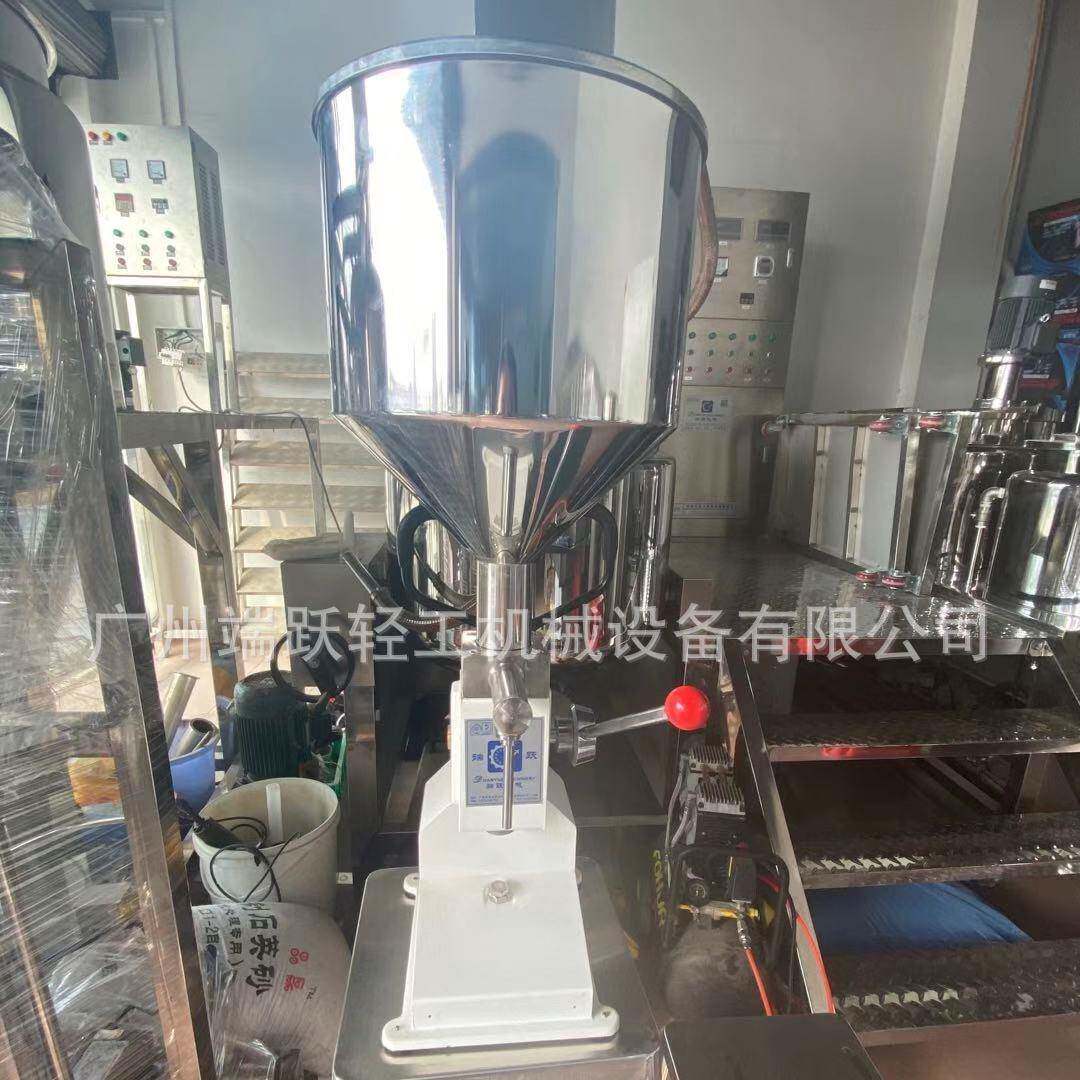 端跃A03气动膏体灌装机小型手动化妆品膏液两用灌装机定量灌装机