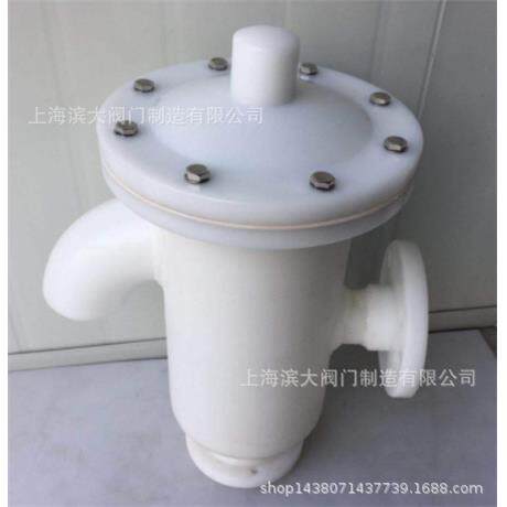 滨大阀门塑料PE呼吸阀 塑料PE呼吸阀 带接管呼吸阀 DN25-DN300