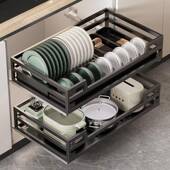 拉篮厨房整体橱柜304不锈钢双层抽屉式 碗架调味篮?具车内置收纳碗