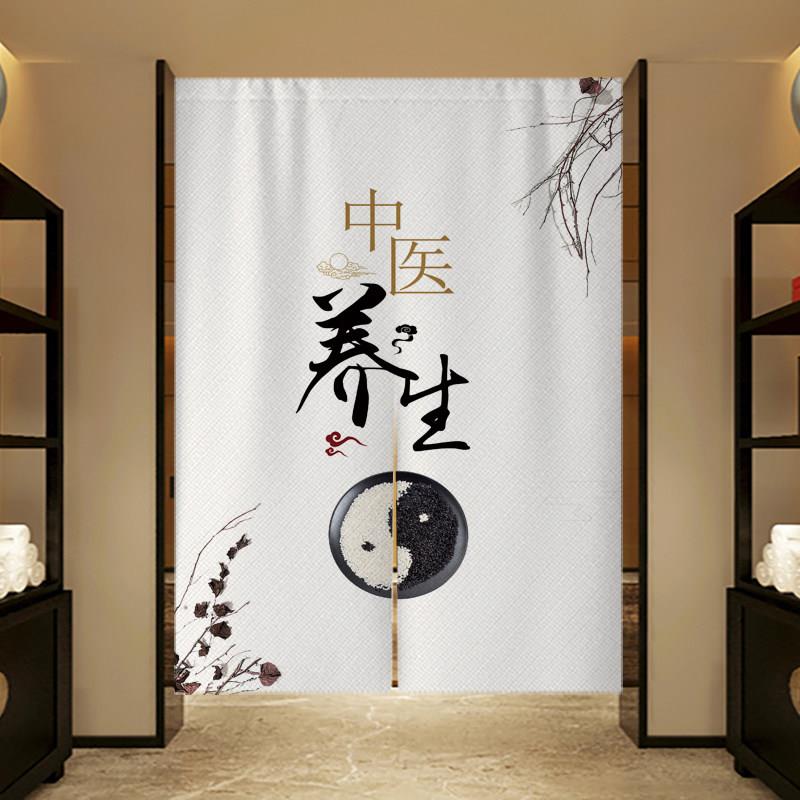 中医养生采耳门帘中式美容馆隔断窗艾灸足疗商用遮挡帘免打孔定制