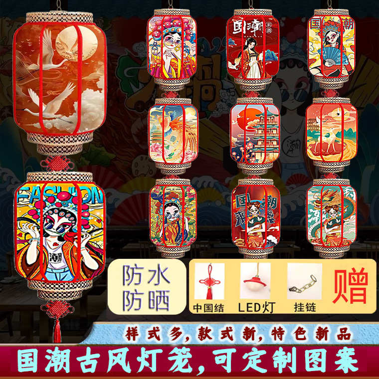 中式国潮灯笼户外防水仿羊皮定制火锅店餐厅网红装饰古风六角吊灯
