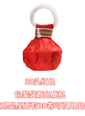 彩带结婚接亲婚礼庆祝派对礼炮