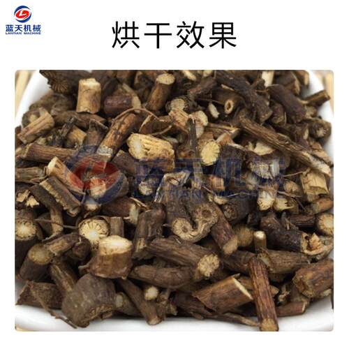 自动北豆LT-BDG根烘干机空气能热泵野豆根烘干全房黄条烘香除湿干