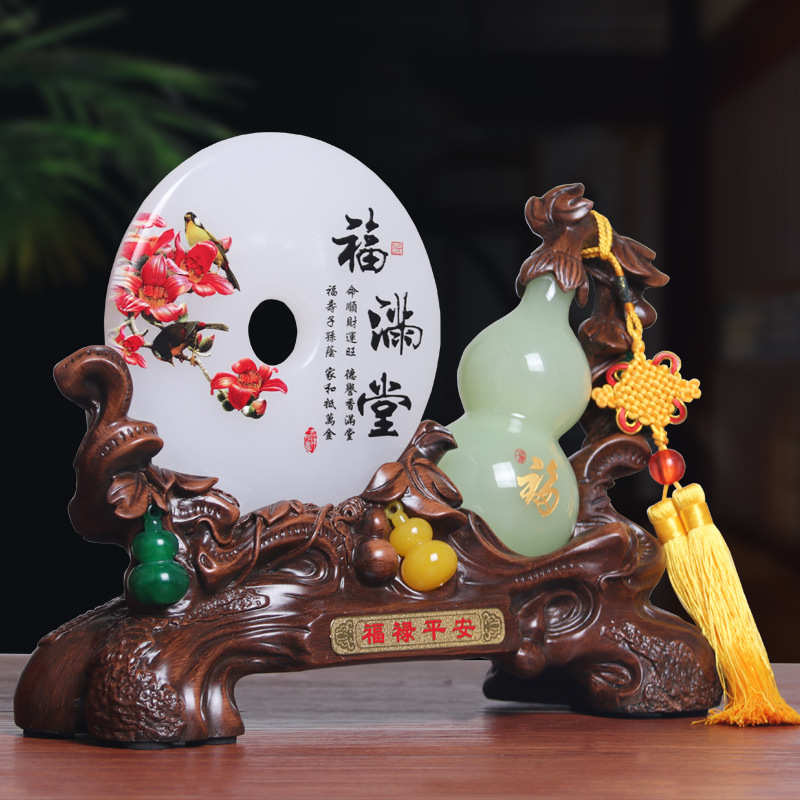 摆件客厅乔迁家居饰品琉璃酒柜新居扣平安玉石装饰电视柜葫芦礼品