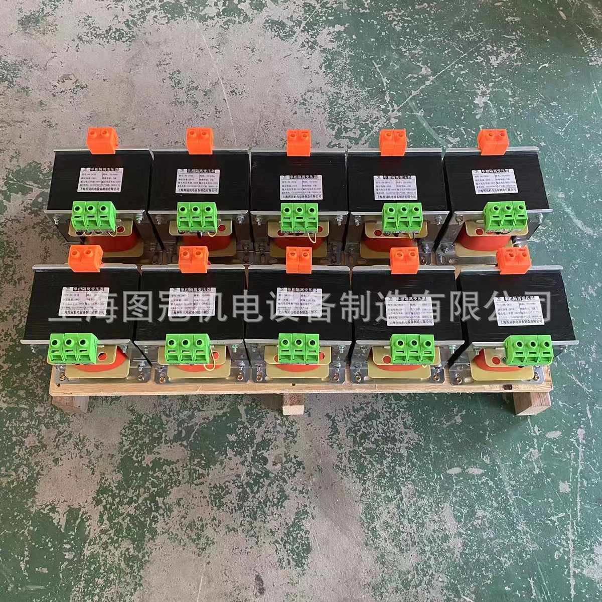 440v415v转380v变220v110v36v24v单相控制隔离变压器BK-2KVA5KW