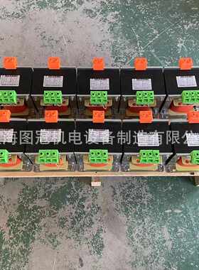 440v415v转380v变220v110v36v24v单相控制隔离变压器BK-2KVA5KW