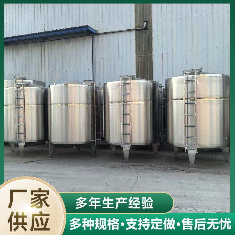 出售304立式不锈钢储罐 1吨2吨5吨10吨食品级储酒罐储罐 储水罐 - 实物图