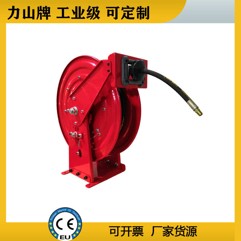 消防软管卷轴1寸弹簧高压水管pvc软管 加油管卷盘工业级重型卷轴