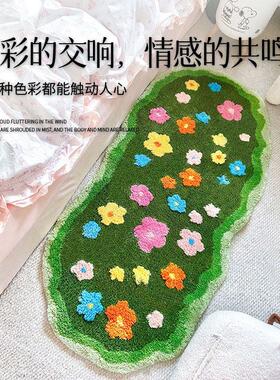 机织暖藻苔藓地毯儿童房客厅床边毯卧室绿色地毯床边毯草地地毯