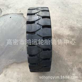 825 28X9 叉车轮胎 充气实心轮胎 700 3.00 6.50