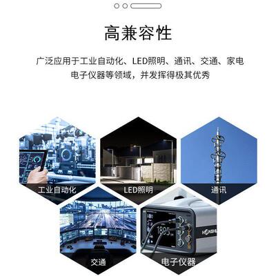 源头厂家48v10a导轨式工业电源双冗余以太网工业交换机工业电源