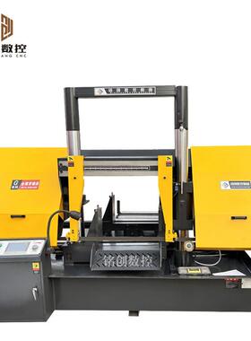 全自动带锯床GZ4260卧式双立柱数控锯床加工切割直径600mm