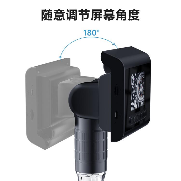 P190带2.4寸显示屏幕拍照/录像电子高清显微镜数码手机维修显微镜