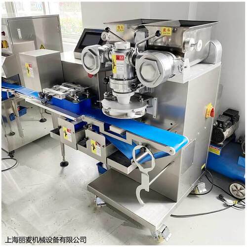 定制月饼机 商用自动包馅搓圆成型一体机 多功能馅中馅月饼成型