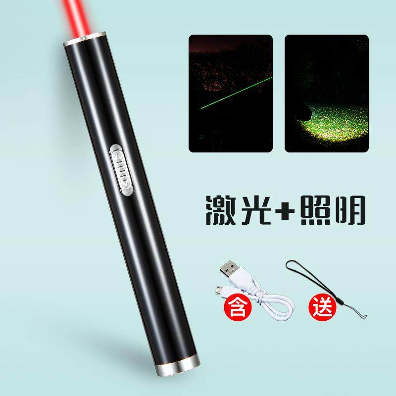 高档激光笔强光手电射射教远练绿红外线u沙s镭b充电售楼射笔盘激