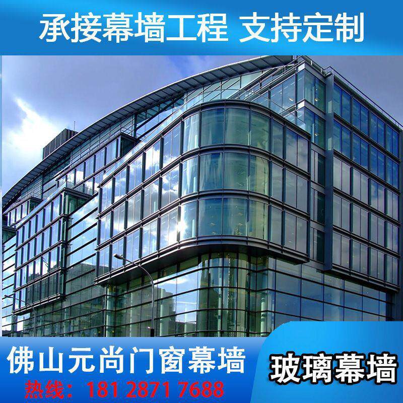 佛山市轻质隔墙板窗工厂钢化夹层玻璃主体及配件安装钢化玻璃防爆
