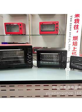 烤箱大容量全自动多功能三层风炉烤微波炉蛋挞小型家用电烤箱跨境